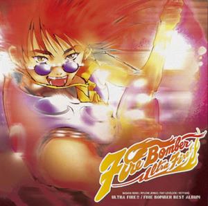 Macross 7 Ultra Fire!! Fire Bomber Best Album by Fire Bomber