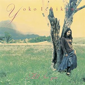 All For You by Ichikawa, Yoko
