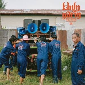 Iii by Khun Narin