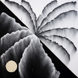 Heaven Inc. by Shlomo