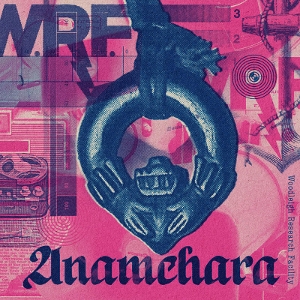 Anamchara by Woodleigh Research Fac...