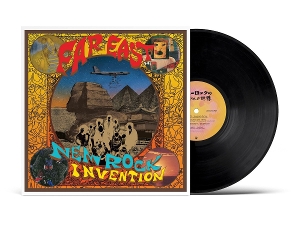 Far East New Rock Invention 1969-1975 by V/A