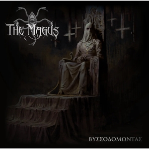 Vissodomontas by Magus