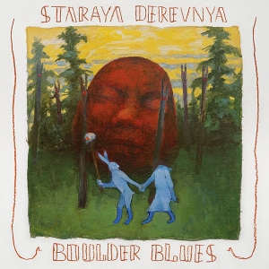 Boulder Blues by Staraya Derevnya