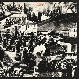 Volume 1 & 2 by Naujawanan Baidar