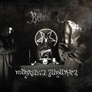 Rituale Satanum by Behexen