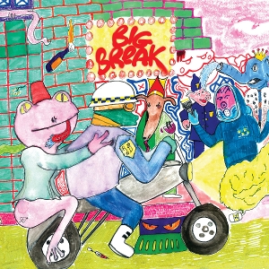 7-Exile On Exchange St by Big Break