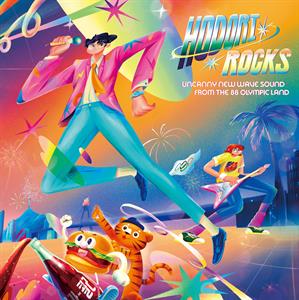Hodori Rocks: Uncanny New Wave Sound From the 88 Olympic Land