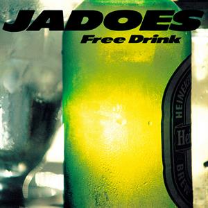Free Drink by Jadoes