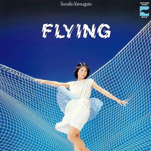 Flying by Yamagata, Sumiko