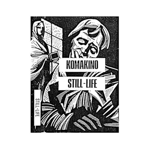 Still Life by V/A