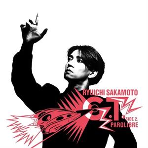 7-G.T. by Sakamoto, Ryuichi