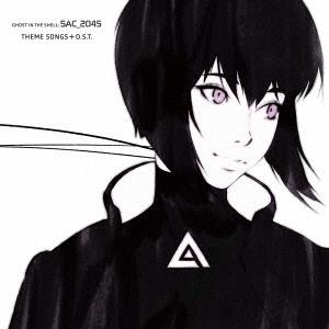 Ghost In the Shell: Sac_2045 by Original Motion Pictur...