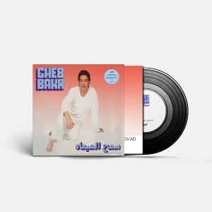 7-Samh Almea'ad by Bakr, Cheb