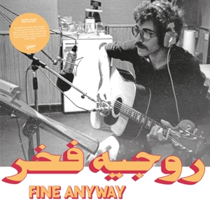 Fine Anyway by Fakhr, Roger