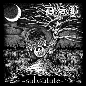 Substitute by D.S.B.