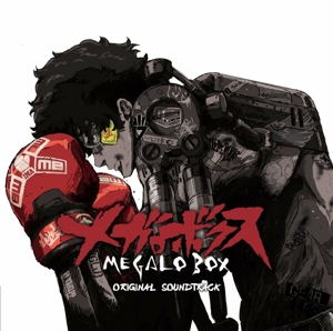 Megalo Box by Mabanua