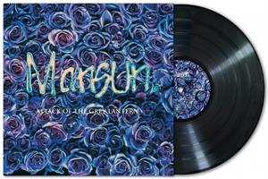 Attack of the Grey Lantern by Mansun
