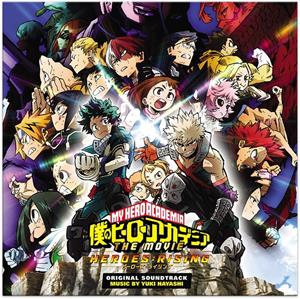 My Hero Academia: Heroes Rising by Hayashi, Yuki
