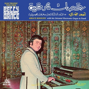 Electronic Touches Belly Dance by Khoury, As'ad