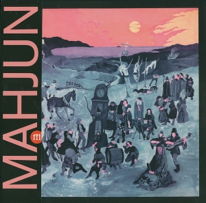 Mahjun (1974)