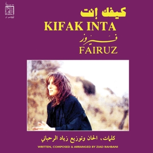 Kifak Inta by Fairuz
