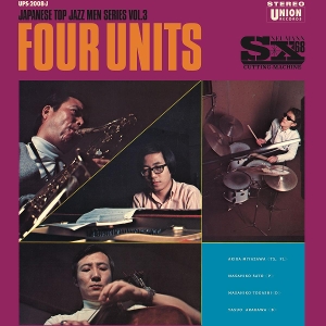 Japanese Jazz Men Series Vol.3 by Four Units