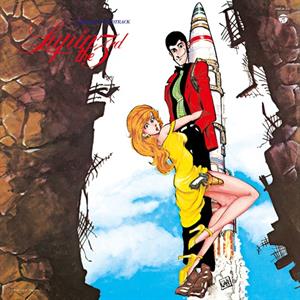 Lupin the Third Original Soundtrack 3 by You & Explosion Ba...