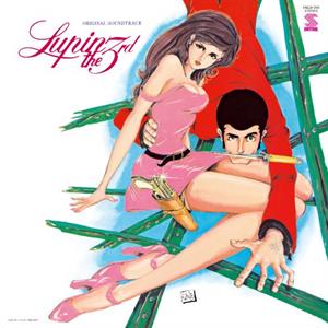 Lupin the Third Original Soundtrack 2 by Ohno, Yuji