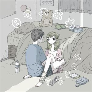 Hibi No Awa by Uchu Nekoko