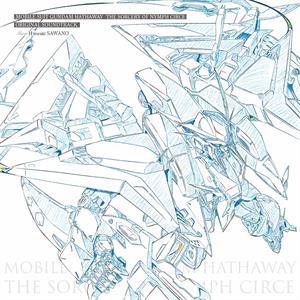 Mobile Suit Gundam Hathaway's Flash: the Witch of Circe Original Soundtrack by Sawano, Hiroyuki