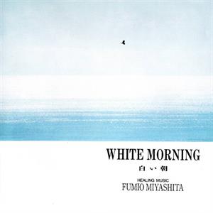 White Morning by Miyashita, Fumio