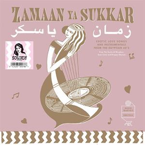 Zamaan Ya Sukkar by V/A