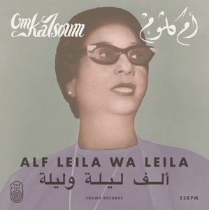 Alf Leila Wa Leila by Kalsoum, Oum