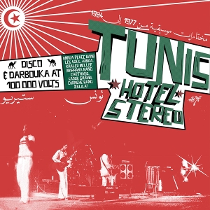 Tunis Hotel Stereo by V/A