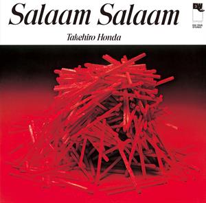 Salaam Salaam by Honda, Takehiro