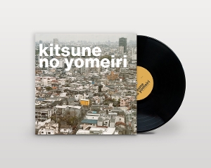 Kitsune No Yomeiri by Dawson, Michael Scott