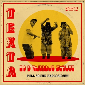 In a Rubadub Style by Texta