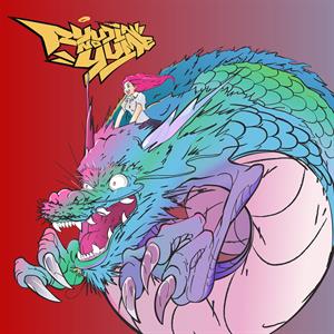 Ryujin No Yume by Marcus D