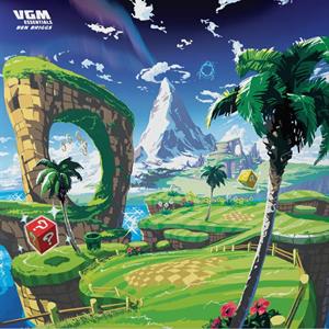 Vgm Essentials: Ben Briggs by Briggs, Ben