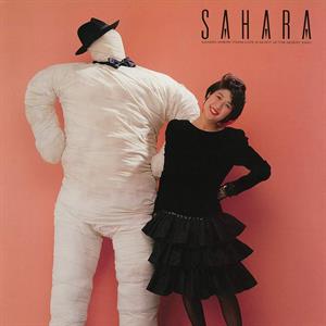 Sahara by Murakami, Rie