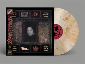 Face of Collapse by Dazzling Killmen