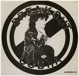 7-Break Out by Cobra