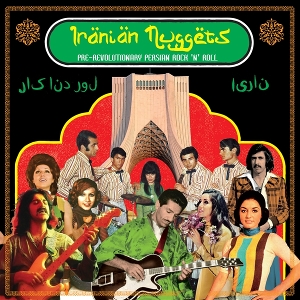 Iranian Nuggets by V/A