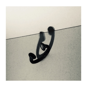 Drogas Wave by Fiasco, Lupe