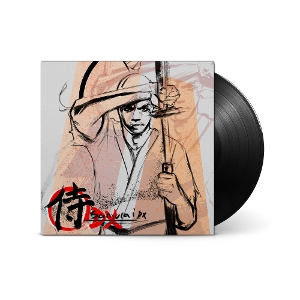 Samurai Dx by Fiasco, Lupe