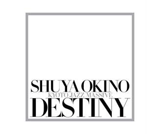 Destiny by Okino, Shuya