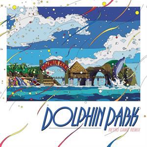 Dolphin Park (Music From Wave Race 64) by Retro Game Remix