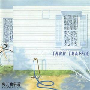 Thru Traffic by Tohoku Shinkansen