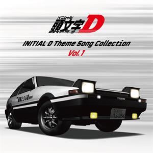 Initial D Theme Songs Collection Vol.1